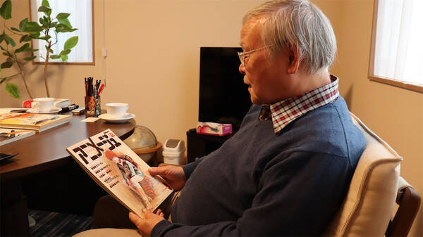 安彦良和がキャリア史で明かしたアニメージュとの 思い出 と 別れ 21年1月7日 エキサイトニュース