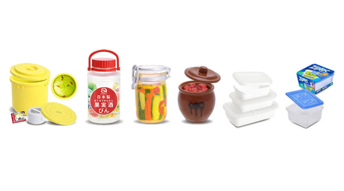 ジップロックなどの保存容器がカプセルトイのミニチュアに 21年1月14日 エキサイトニュース