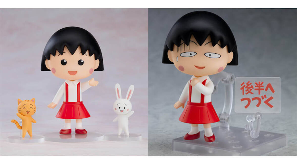 上 アニメ ちびまる子ちゃん で 主人公 まる子は小学校何年生 アニメ画像アプリ