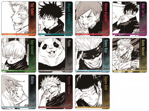 アニメイトにて 呪術廻戦 店内イベント開催決定 複製原画や特製スタンディの展示も 年11月10日 エキサイトニュース