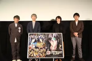 諏訪部順一のとびだせ のみ仲間 など人気声優番組がamazonプライム ビデオに登場 18年7月4日 エキサイトニュース