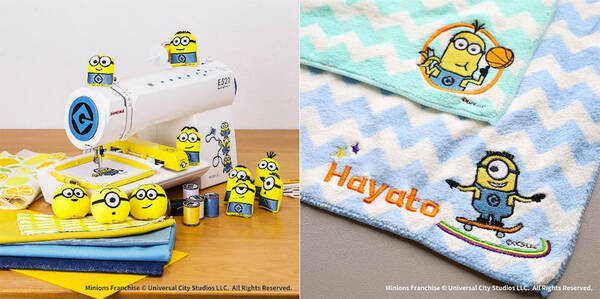 スマホで楽しく刺繍しよう ミニオン ミシン でミニオン刺繍 21年2月16日 エキサイトニュース