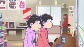 おそ松さん 3期第19話 久々の ヤバい十四松 を大歓迎 野良十四松はあれでいいのかｗ 警察が来ちゃう 21年2月21日 エキサイトニュース