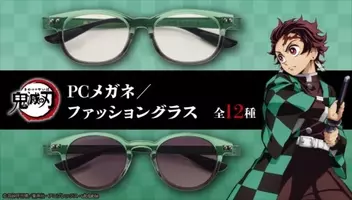 Tvアニメの心に響いた 名言 をピックアップ Ccさくら アイナナ 鬼滅の刃 など 配信サイトで特集実施 年8月17日 エキサイトニュース