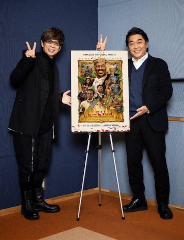 星の王子 ニューヨークへ行く 2 山寺宏一 江原正士のインタビュー到着 21年3月6日 エキサイトニュース