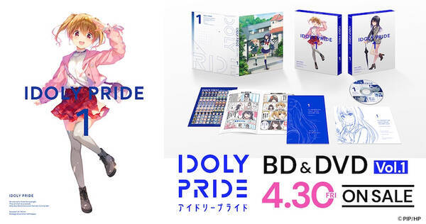 テーマは 自然体 Idoly Pride 白石千紗らのふんわりイラストお披露目 21年3月8日 エキサイトニュース