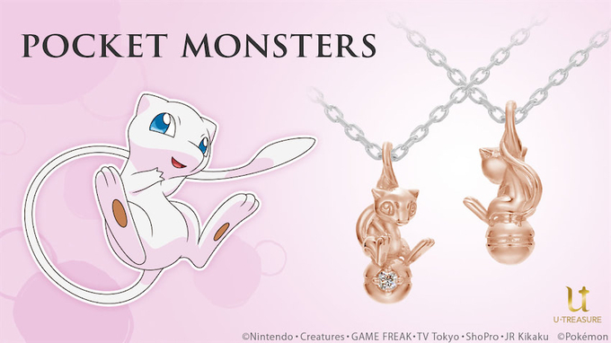 ポケモン ミュウ ピッピら ピンク のポケモンたちが集合 カプセルトイ新シリーズ発売 19年5月8日 エキサイトニュース