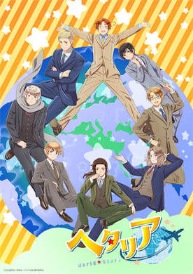 映画 俺物語 主題歌は槇原敬之 No 1 名曲を15年にリアレンジ 15年9月22日 エキサイトニュース