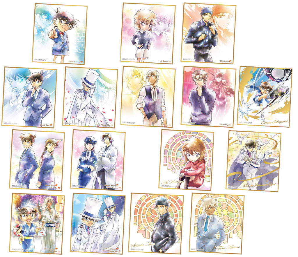 4月5日の食玩はコナン色紙に装動 ガオロードとポムポムプリン 21年4月4日 エキサイトニュース