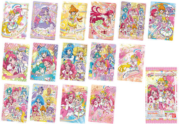 4月12日の食玩は鬼滅にプリキュア 勇者ロボにツイステも 21年4月11日 エキサイトニュース