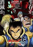 歴代主人公キャスト集結ッ ジョジョの奇妙な冒険 イベントレポ 21年4月12日 エキサイトニュース