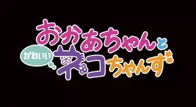 Iphoneのホーム画面を スヌーピー ムーミン などの かわいい に きせかえアプリ Widget Playtoys が登場 21年4月15日 エキサイトニュース