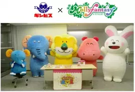 人気の Apex ネッシーぬいぐるみ 新たにメガサイズが登場 21年4月18日 エキサイトニュース