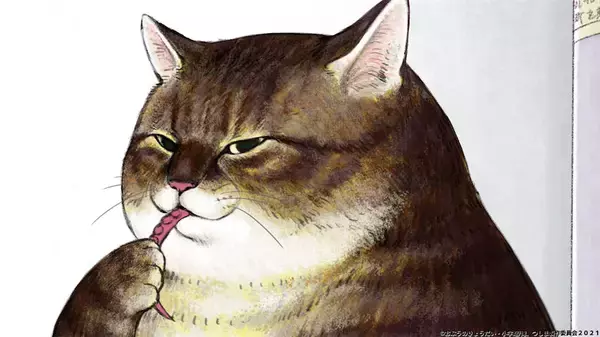 「『俺、つしま』7月放送決定！ 猫愛溢れる第1弾PV公開」の画像