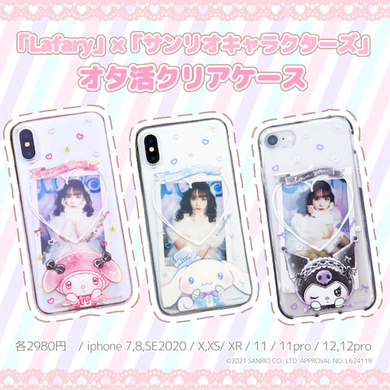 舟を編む がサンリオとコラボ 辞書をモチーフにした じしょたんず 誕生 16年9月22日 エキサイトニュース