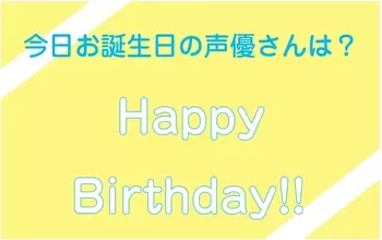 風が強く吹いているのニュース マンガ アニメ 54件 エキサイトニュース