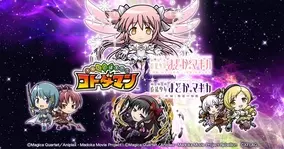 キャラ誕生日まとめ 4月23 30日生まれのキャラは 文スト 中原中也から 魔法科高校の劣等生 司波達也まで 21年4月23日 エキサイトニュース 2 3 キャラ誕生日まとめ 4月23 30日生まれのキャラは 文スト 中原中也から 魔法科高校の劣等生 司波達也まで 21年4月23日 エキサイトニュース 2 3