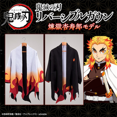 鬼滅の刃 鎹鴉役の山崎たくみさんも 4月14日がお誕生日の声優さん 21年4月14日 エキサイトニュース