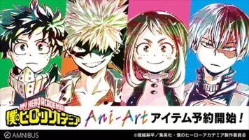 アニメキャラの魅力 優しくて繊細な天才ダメ兄貴 上杉達也 の魅力とは タッチ 14年12月31日 エキサイトニュース