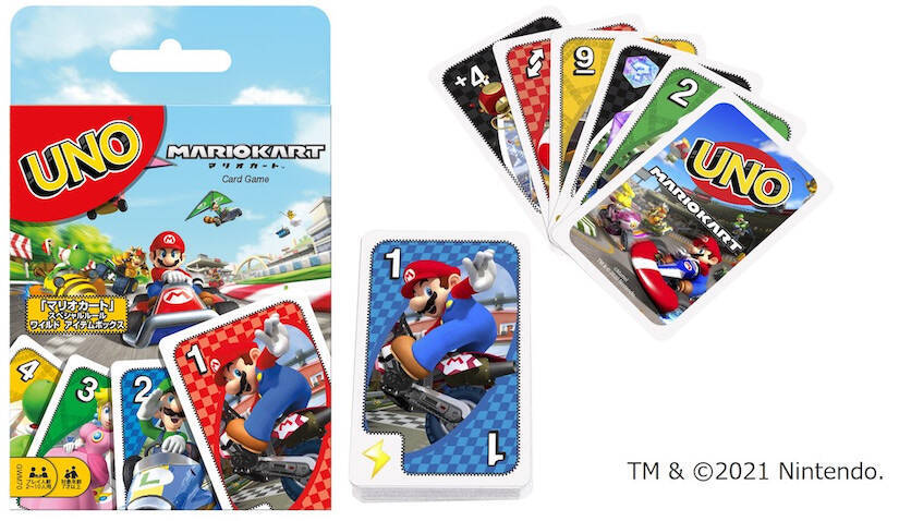 誰が一番 マリオカート のunoでレース 21年5月11日 エキサイトニュース