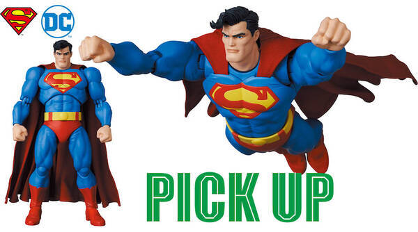 バットマン ダークナイト リターンズ 版スーパーマンが可動フィギュアに 21年5月24日 エキサイトニュース