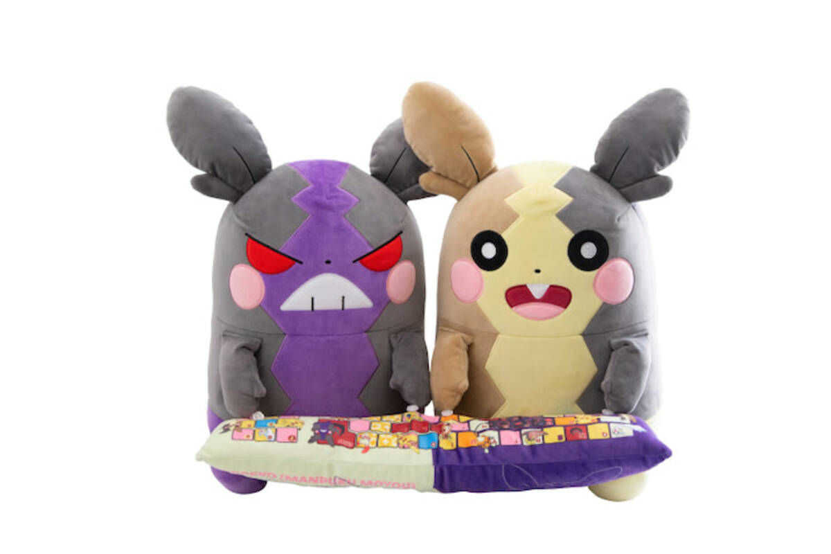 にめんポケモン モルペコ が2匹で1セットのpcクッションに 21年5月17日 エキサイトニュース