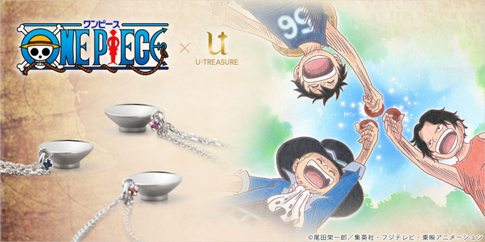 One Piece サボの誕生日を記念したネックレスが登場 帽子モチーフの本格アイテム 年3月17日 エキサイトニュース