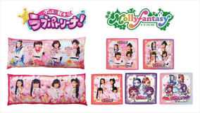 Tvアニメ 幼なじみが絶対に負けないラブコメ 第6話挿入歌2曲のmusic Videoが公開 21年5月23日 エキサイトニュース