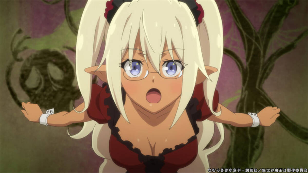 異世界魔王w 第7話 Dj Koo Motsuがゲストキャラに 21年5月18日 エキサイトニュース 異世界魔王w 第7話 Dj Koo Motsuがゲストキャラに 21年5月18日 エキサイトニュース