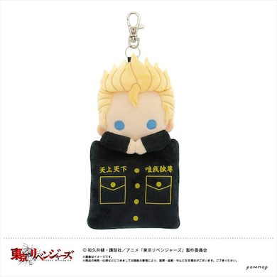 ハイキュー マスコットミニポーチが登場 背中のファスナーを開けると中に小物を入れられる仕様 年4月11日 エキサイトニュース