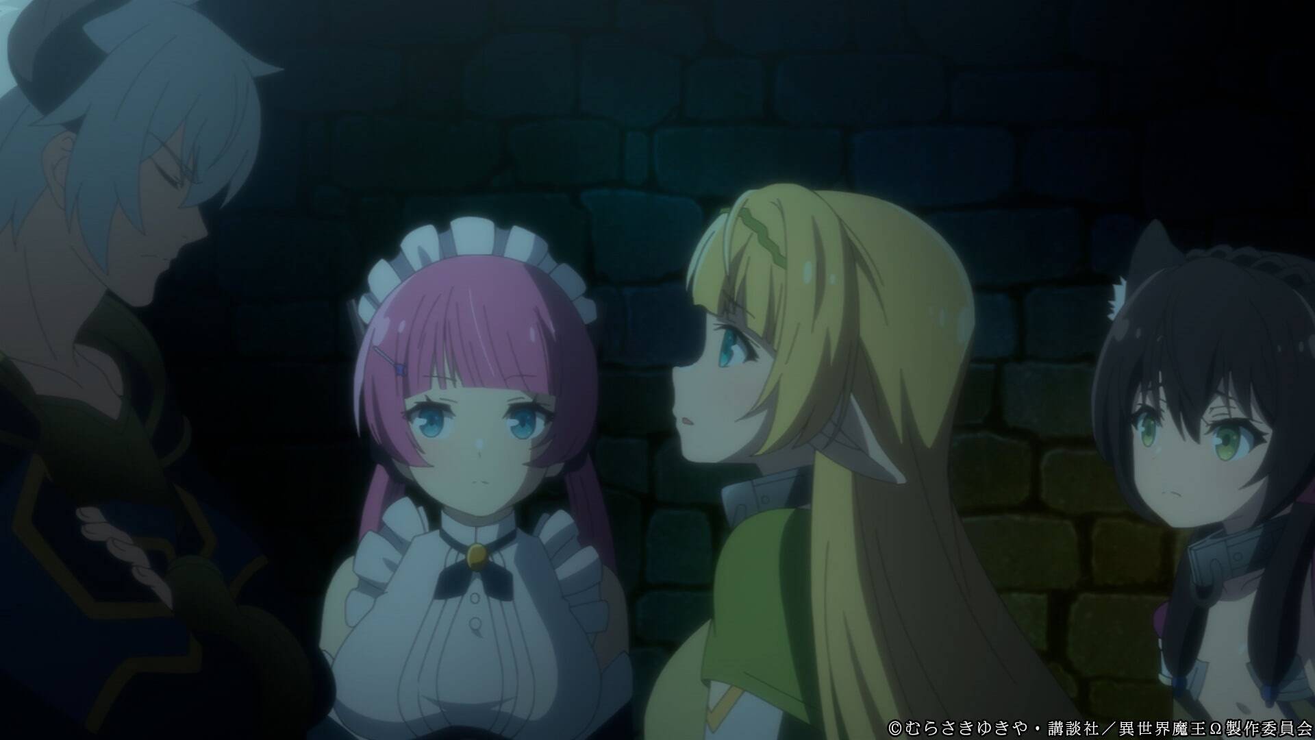 異世界魔王w 第9話 最終回目前 ルマキーナと離れ離れに 21年6月1日 エキサイトニュース 2 2 異世界魔王w 第9話 最終回目前 ルマキーナと離れ離れに 21年6月1日 エキサイトニュース 2 2