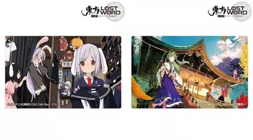 いらすとや の絵に着想を得た非日常旅行 Jalカードが企画 18年4月24日 エキサイトニュース