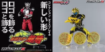 仮面ライダー龍騎 浅井真紀が造形した龍騎フィギュア 独自のミラーワールド解釈に注目 19年9月16日 エキサイトニュース