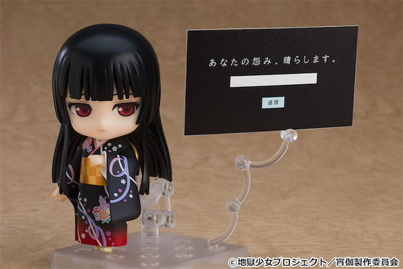 地獄少女 シリーズ最新作 17年7月放送決定 いっぺん 死んでみる 再び 17年3月6日 エキサイトニュース