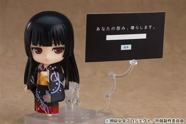 いっぺん 死んでみる 地獄少女 宵伽 放送前にシリーズ過去4作を振り返る 17年7月10日 エキサイトニュース 3 5