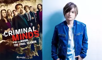 声優 小川真司さん死去 クリミナル マインド 森久保祥太郎が哀悼コメント 15年3月12日 エキサイトニュース