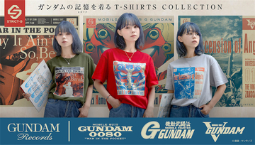 ガンダムのレコードジャケット風Tシャツ第6弾7月4日発売！
