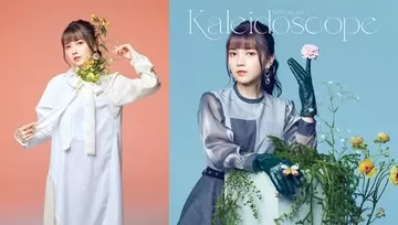春野杏のニュース マンガ アニメ 71件 エキサイトニュース
