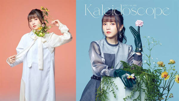 イベントゲストは和氣あず未 春野杏 鬼頭明里2ndライブも開催 21年7月6日 エキサイトニュース