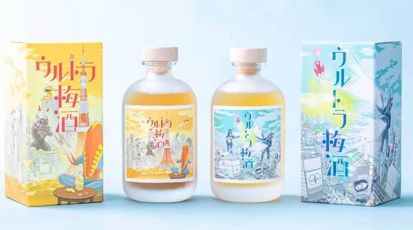 ウルトラ梅酒7月10日発売 ピグモンがウルトラ梅酒大使に就任 21年7月10日 エキサイトニュース