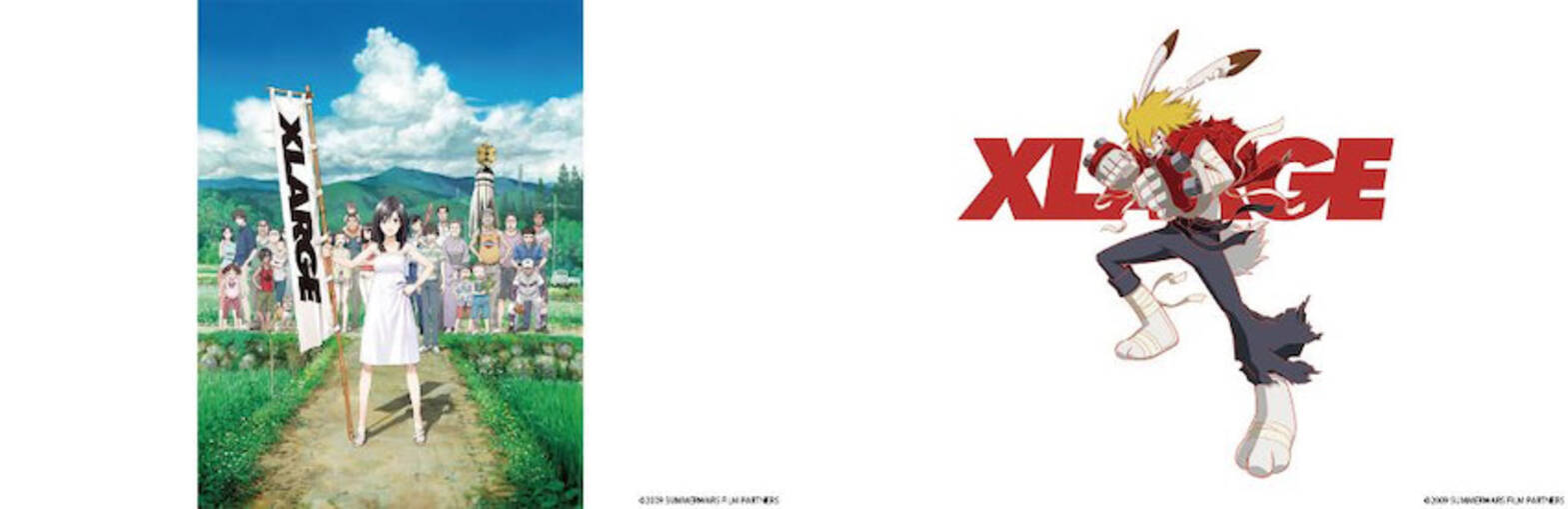 細田守 サマーウォーズ Xlargeコラボ7月17日スタート 21年7月13日 エキサイトニュース 細田守 サマーウォーズ Xlargeコラボ7月17日スタート 21年7月13日 エキサイトニュース