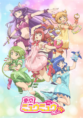 祝15周年 カピバラさん アニメは10 9より放送開始 Kv 第1弾pv公開 年7月23日 エキサイトニュース