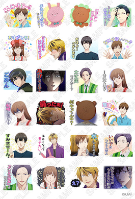 アニメ化してほしいマンガは 未完結作品編 うらみちお兄さん 憂国のモリアーティ を抑えたトップは 19年7月日 エキサイトニュース