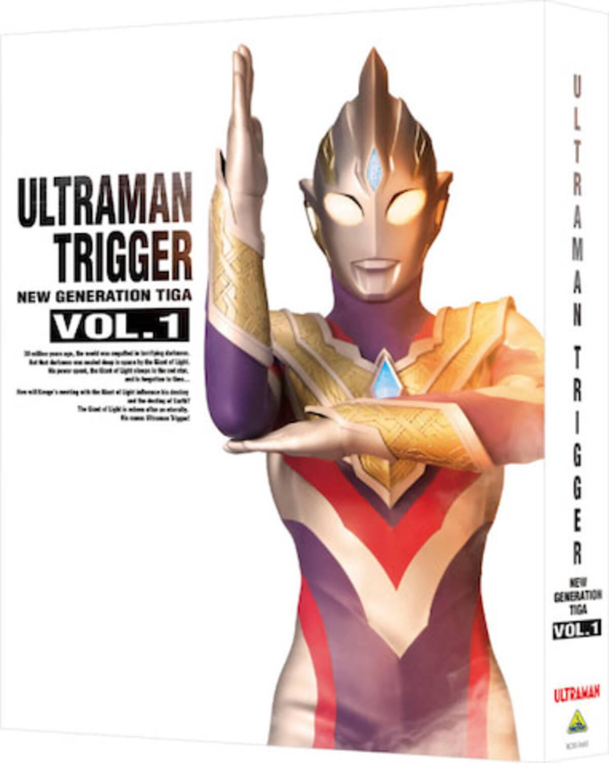 ウルトラマントリガー box発売決定 特典も満載 21年7月28日 エキサイトニュース