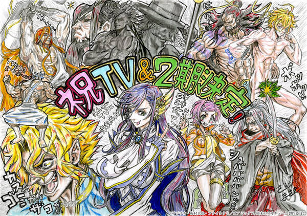 終末のワルキューレ 第2期制作決定 10月より第1期tv放送開始 21年8月18日 エキサイトニュース