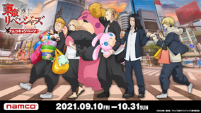 ローソンのアニメ コラボが面白い理由を聞く 21年8月31日 エキサイトニュース