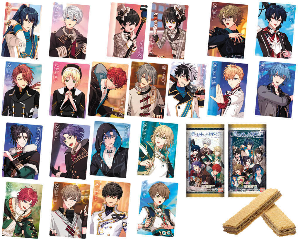 9月13日の食玩はワンピースにウルトラマン 魔法使いの約束 21年9月12日 エキサイトニュース