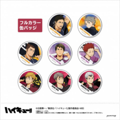 ハイキュー 縁日がテーマの期間限定ショップが開催 浴衣姿の日向 影山 宮兄弟など10名の描き下ろし公開 年7月13日 エキサイトニュース