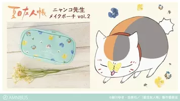 ピュア ナチュラル いらすとや コラボボトル第二弾が新登場 21年5月31日 エキサイトニュース ピュア ナチュラル いらすとや コラボボトル第二弾が新登場 21年5月31日 エキサイトニュース