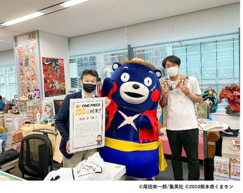 ワンピース 熊本復興プロジェクト ロビン像除幕式開催が決定 21年9月29日 エキサイトニュース